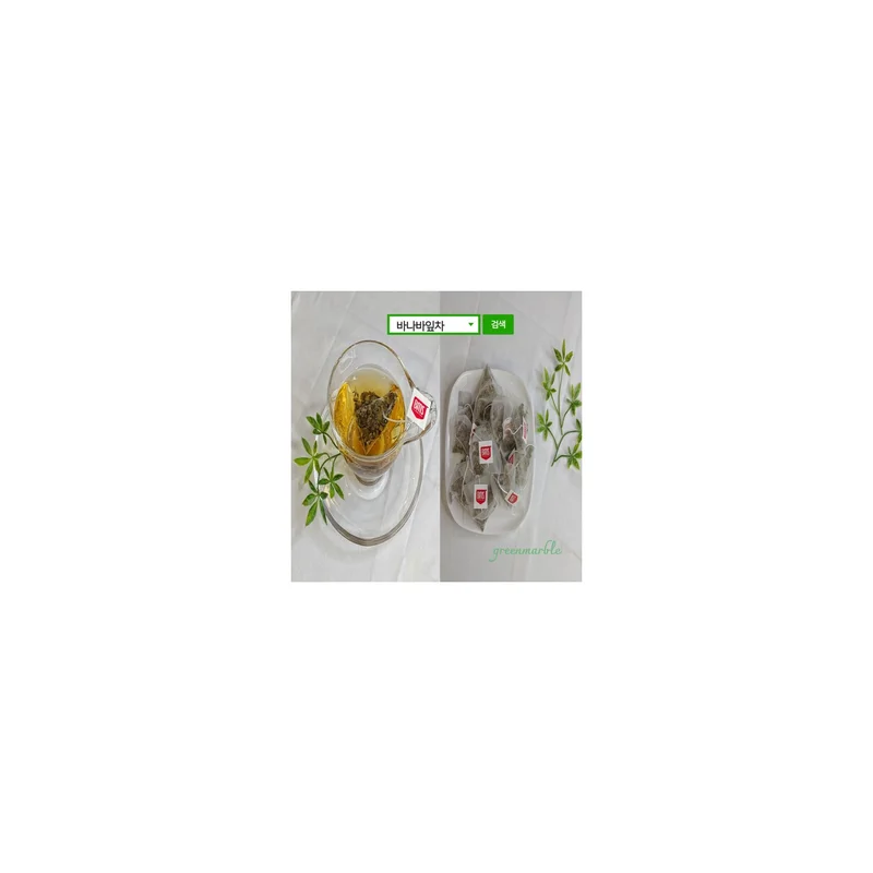 ibspot-14826600