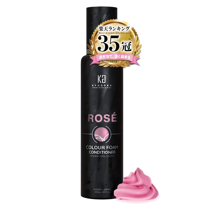 ibspot-15246568