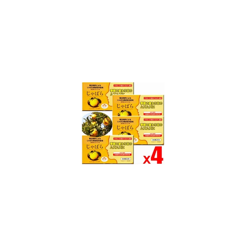 ibspot-15267913
