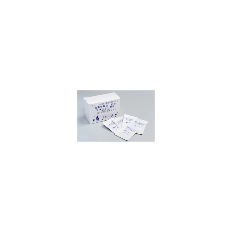 ibspot-15462980