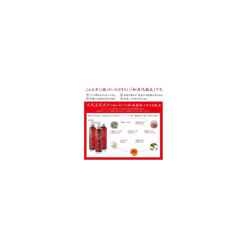 ibspot-15676980