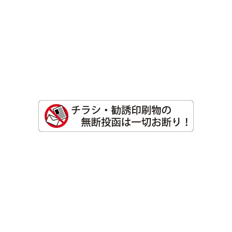 ibspot-23963470
