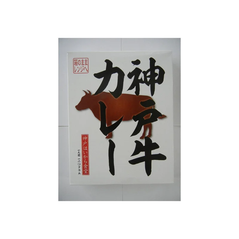 ibspot-23983240