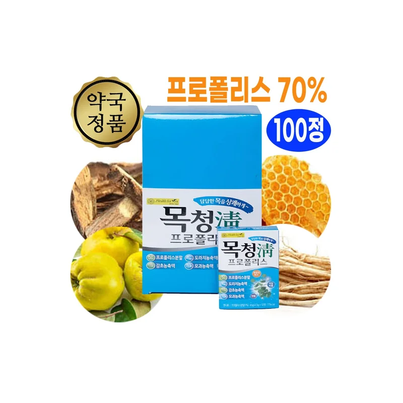 ibspot-24240031