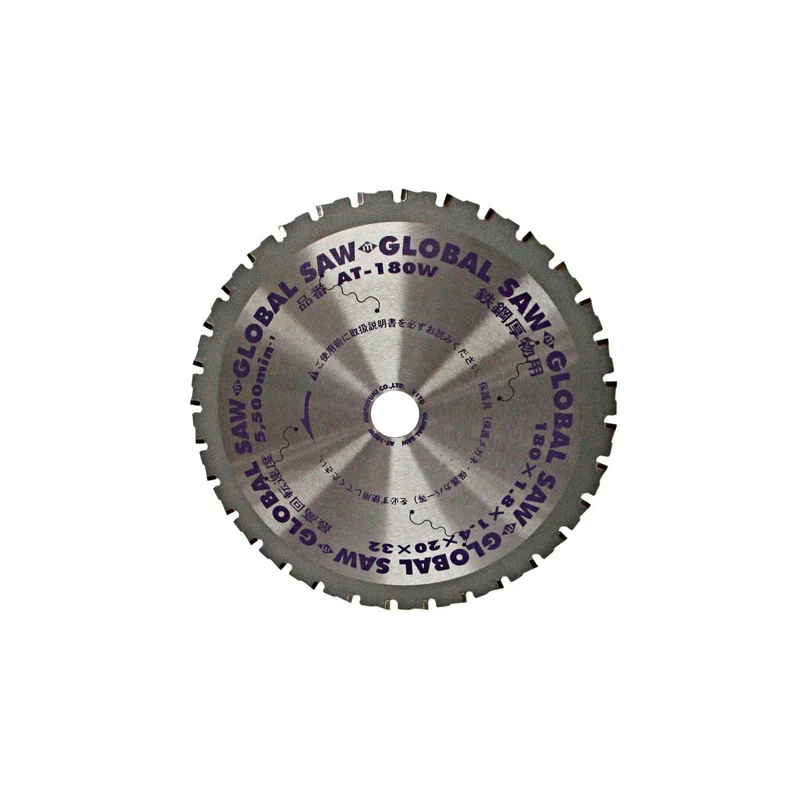 ibspot-24244956