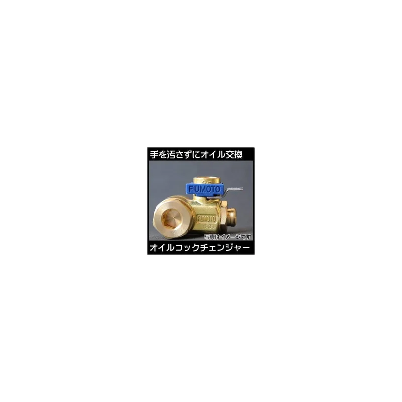 ibspot-24341744