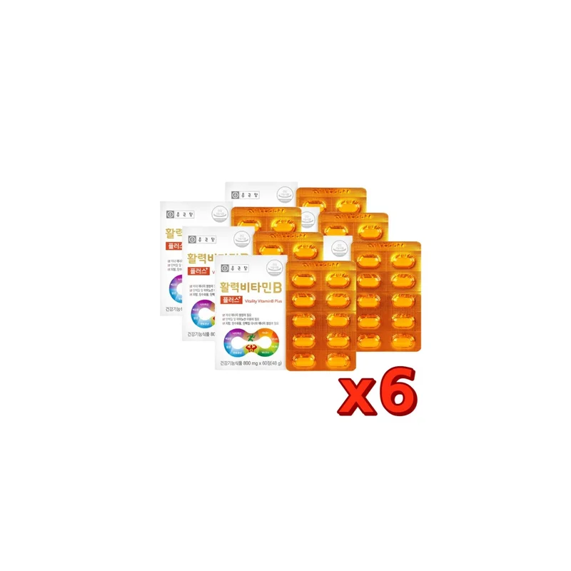ibspot-24449295