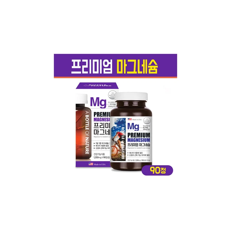 ibspot-24536514