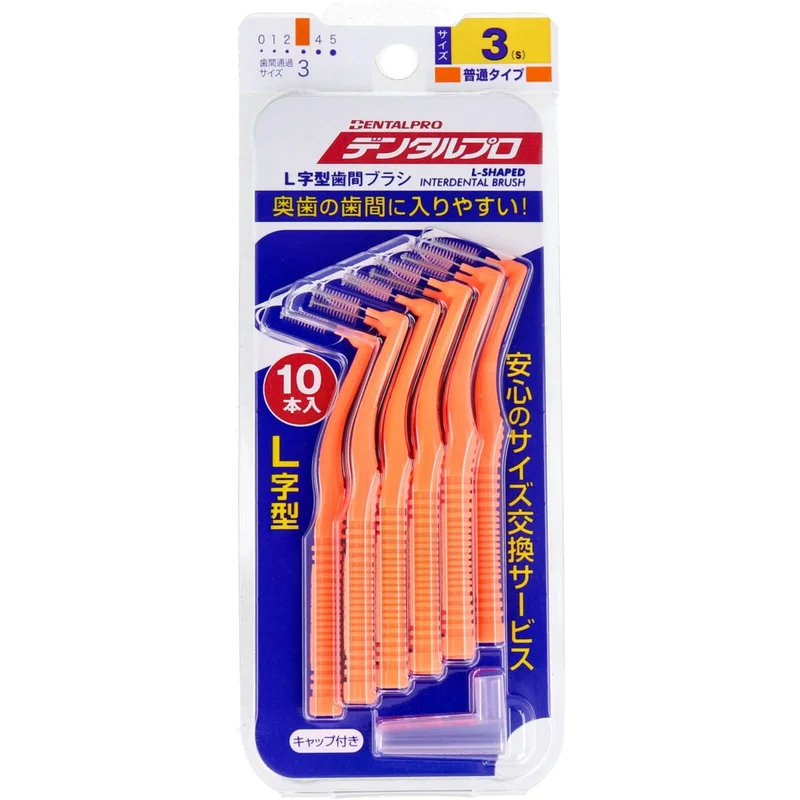 ibspot205900