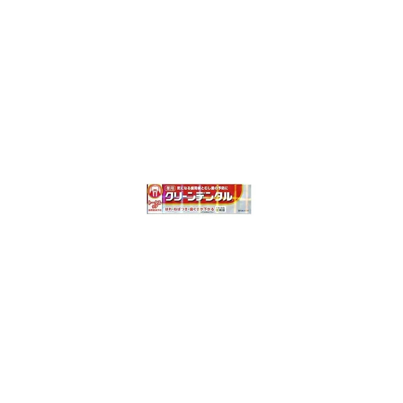 ibspot232572