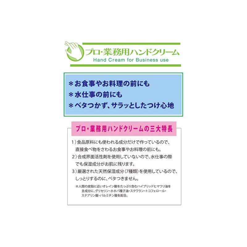 ibspot234132