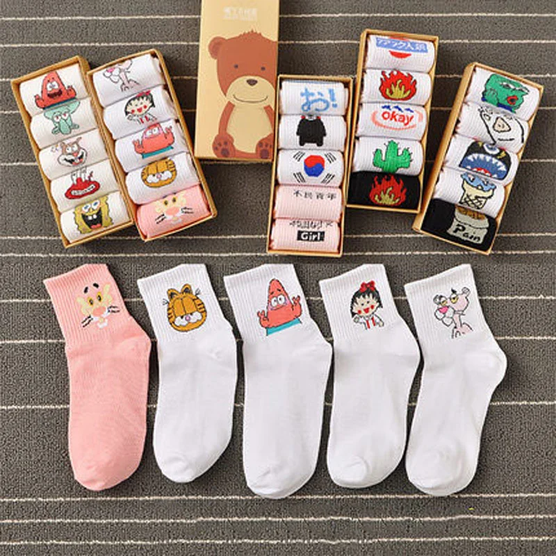 lcpshop4484588