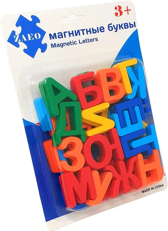 zeebooth-14446909